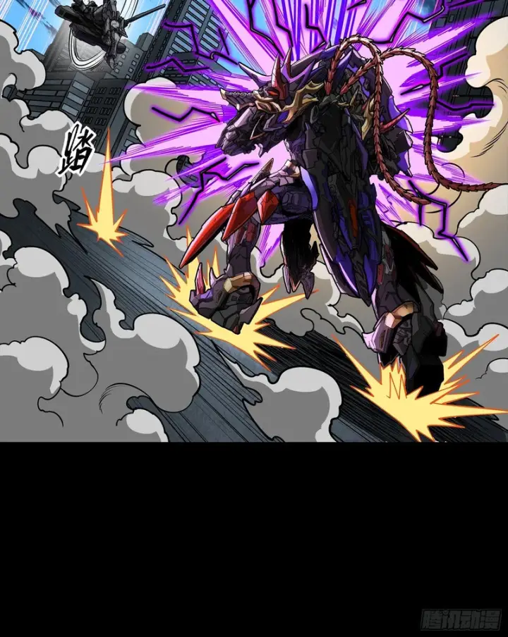 漫画《星甲魂将传》375 吕布对吕布对吕布第37张图