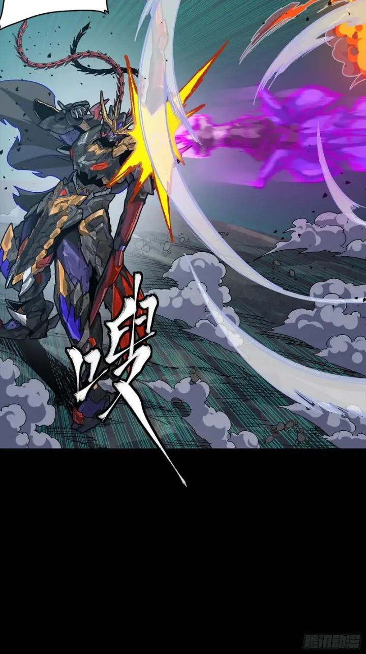 漫画《星甲魂将传》375 吕布对吕布对吕布第47张图