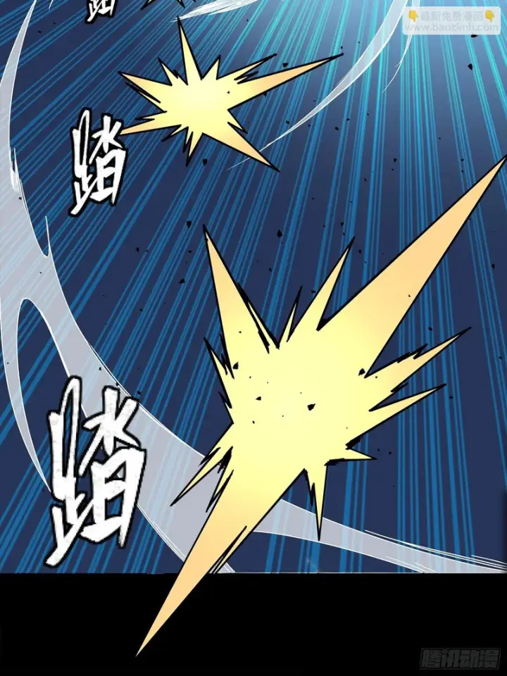 漫画《星甲魂将传》375 吕布对吕布对吕布第51张图