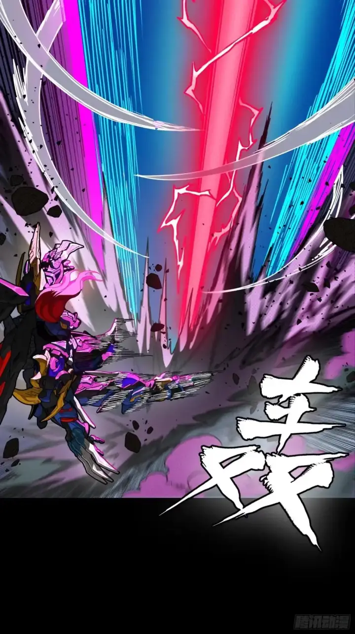 《星甲魂将传》376  狂暴典韦图14