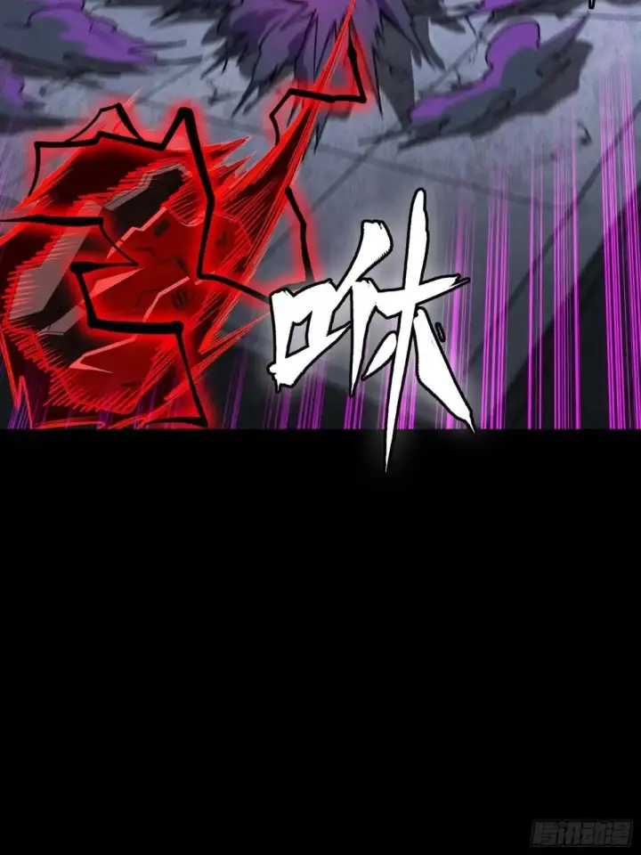《星甲魂将传》376  狂暴典韦图34