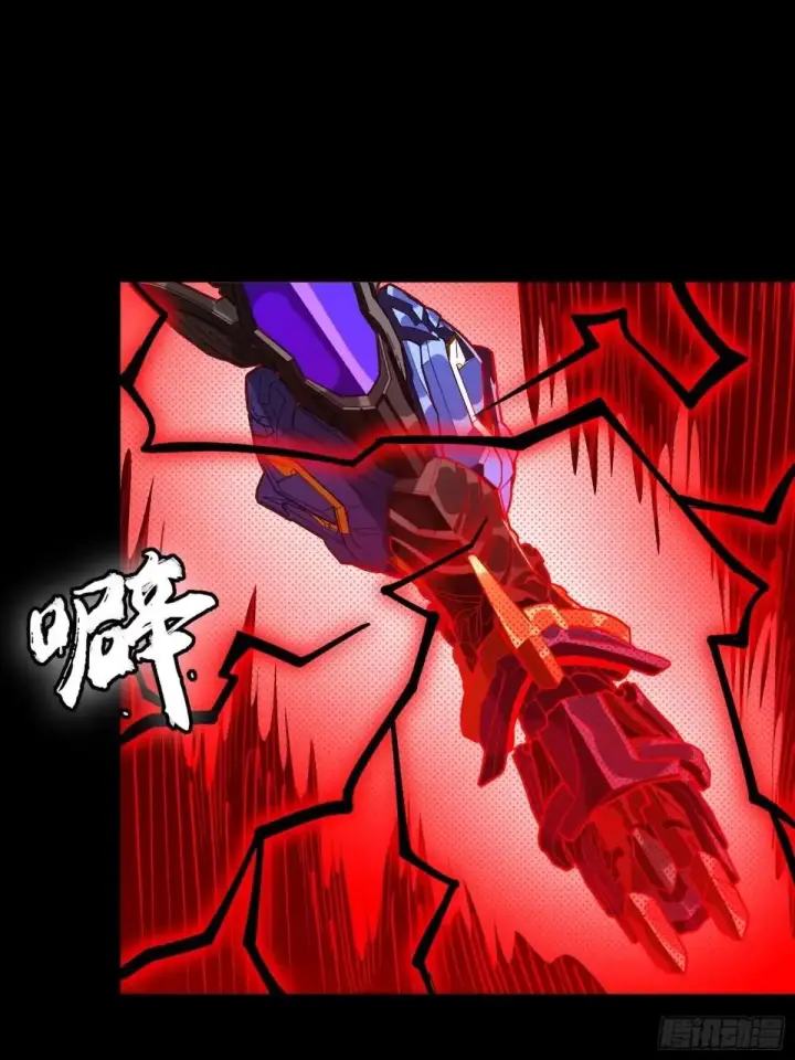 《星甲魂将传》376  狂暴典韦图39