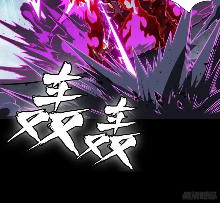 《星甲魂将传》376  狂暴典韦图46