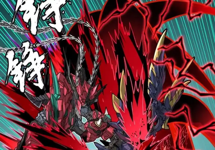 《星甲魂将传》376  狂暴典韦图55