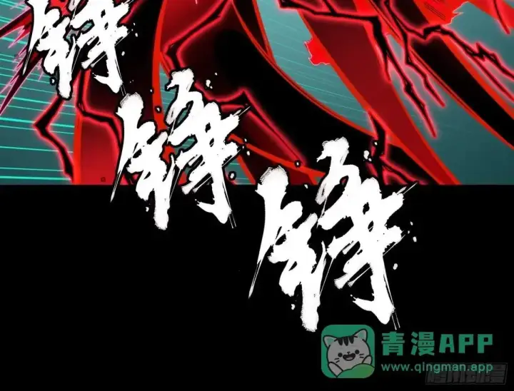 《星甲魂将传》376  狂暴典韦图57
