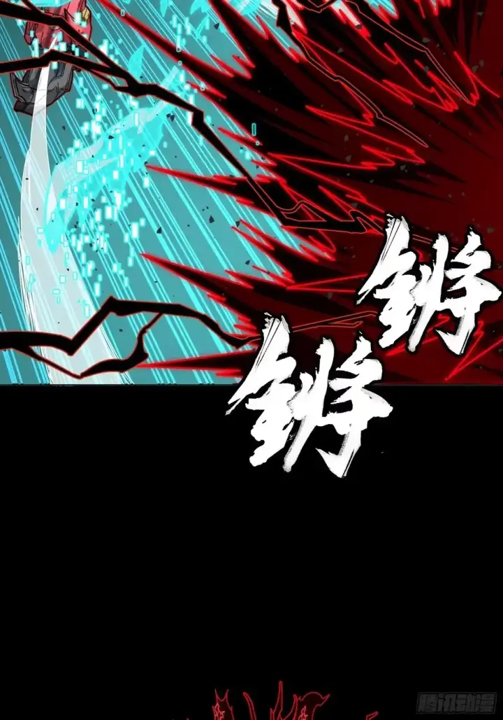 《星甲魂将传》376  狂暴典韦图59