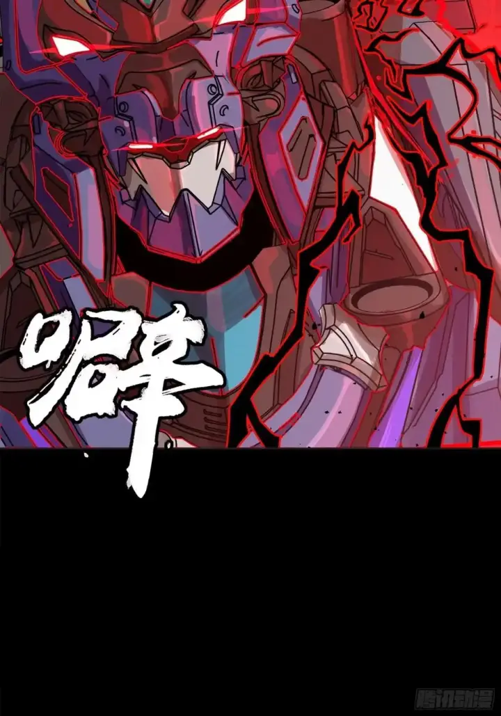 《星甲魂将传》376  狂暴典韦图65