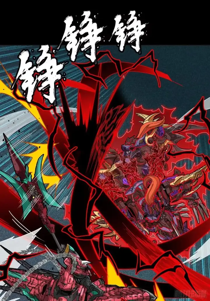 《星甲魂将传》376  狂暴典韦图66