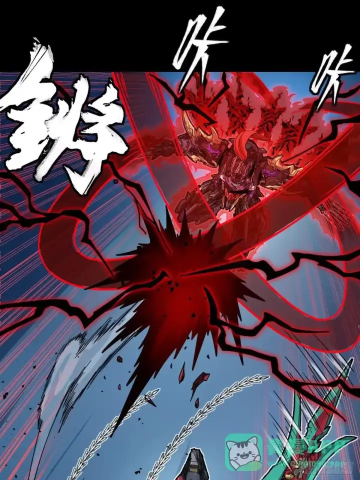 《星甲魂将传》376  狂暴典韦图72