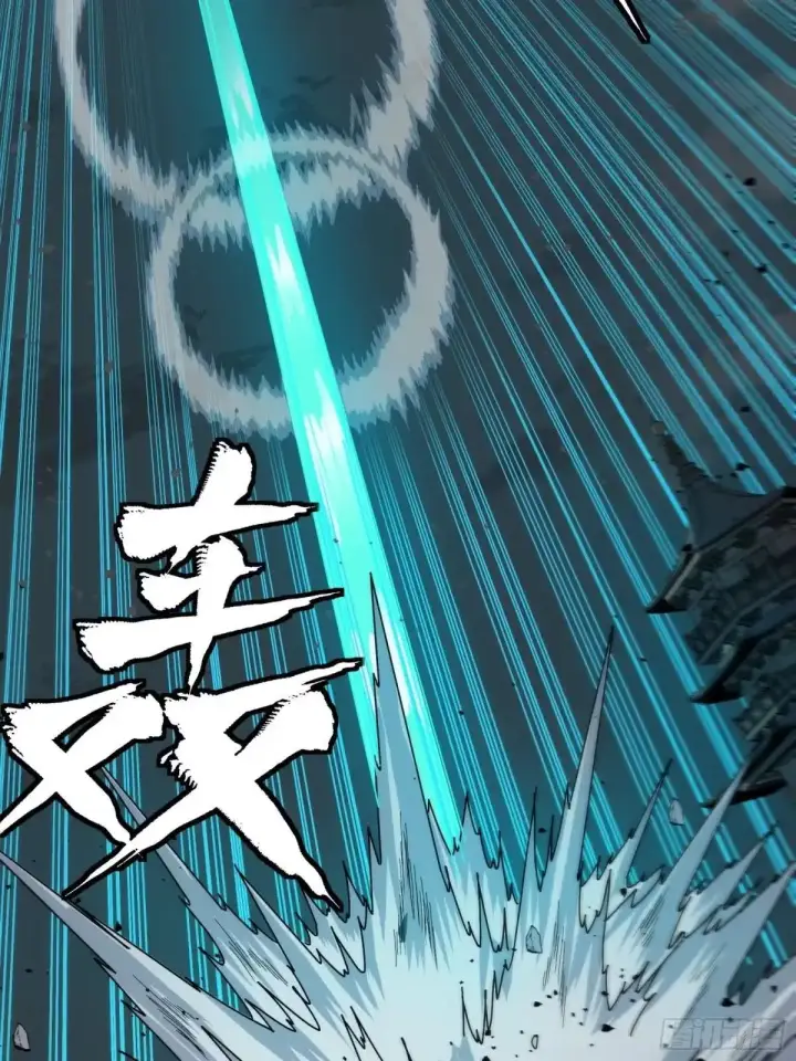 《星甲魂将传》376  狂暴典韦图80