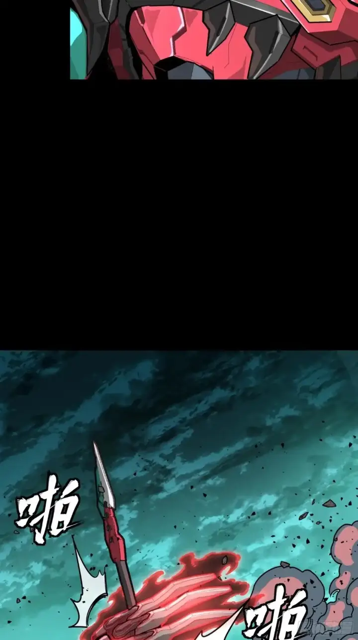 《星甲魂将传》376  狂暴典韦图84