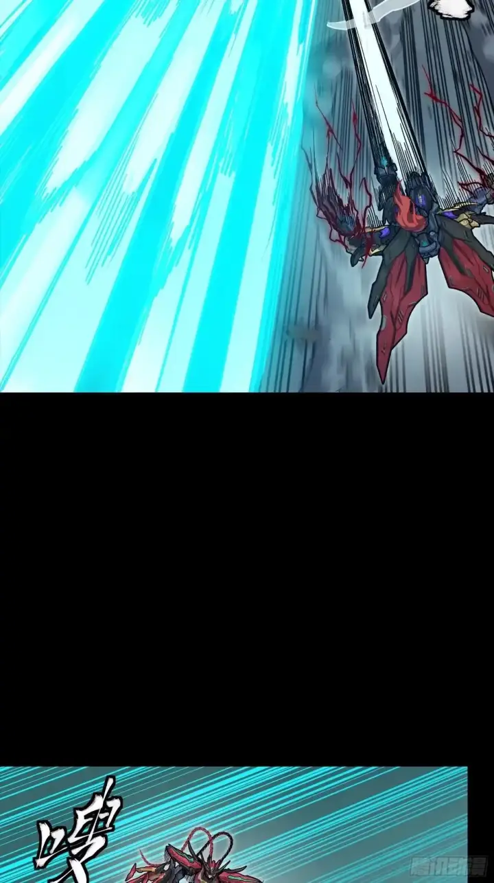 《星甲魂将传》376  狂暴典韦图9