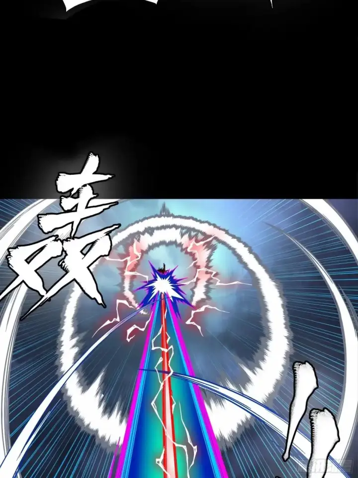 《星甲魂将传》376  狂暴典韦图94