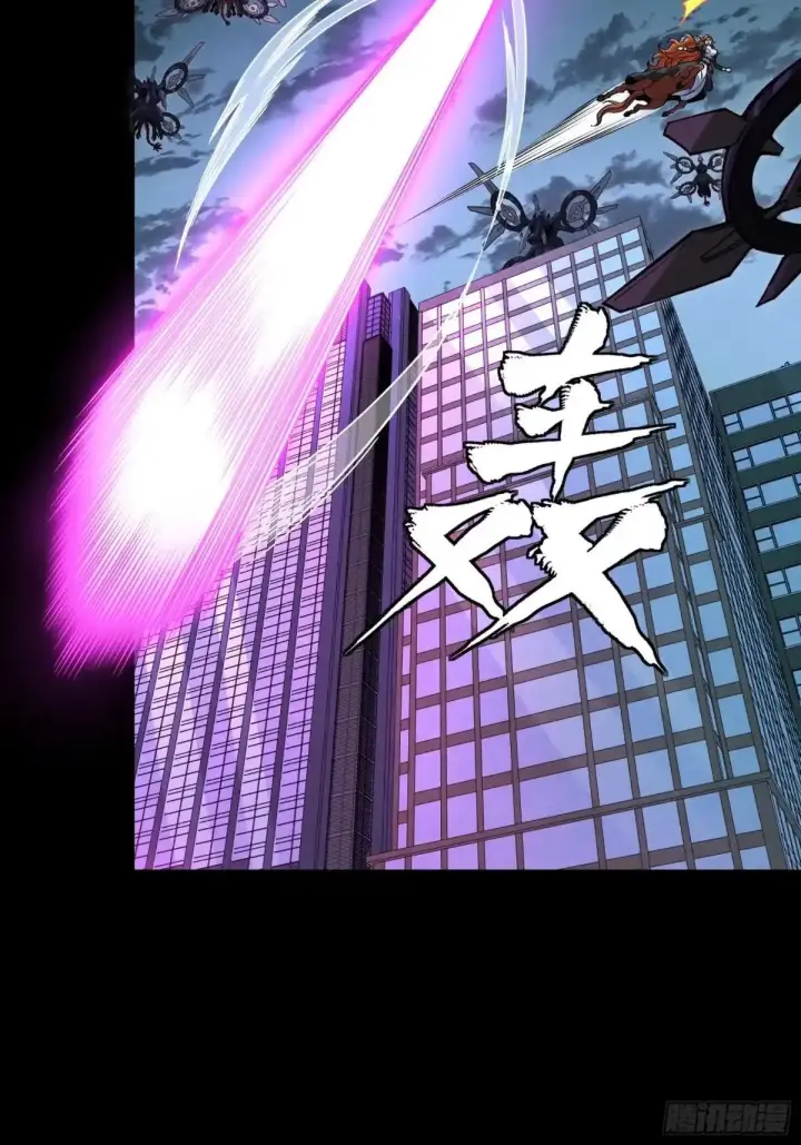 《星甲魂将传》377 量产型星魂将慕容式图19
