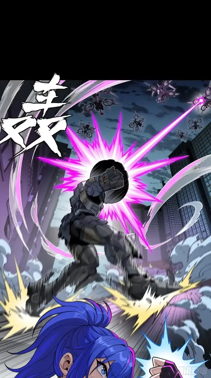 《星甲魂将传》377 量产型星魂将慕容式图22