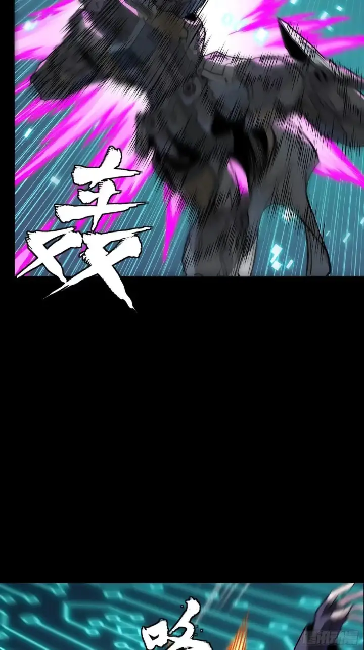 《星甲魂将传》377 量产型星魂将慕容式图24