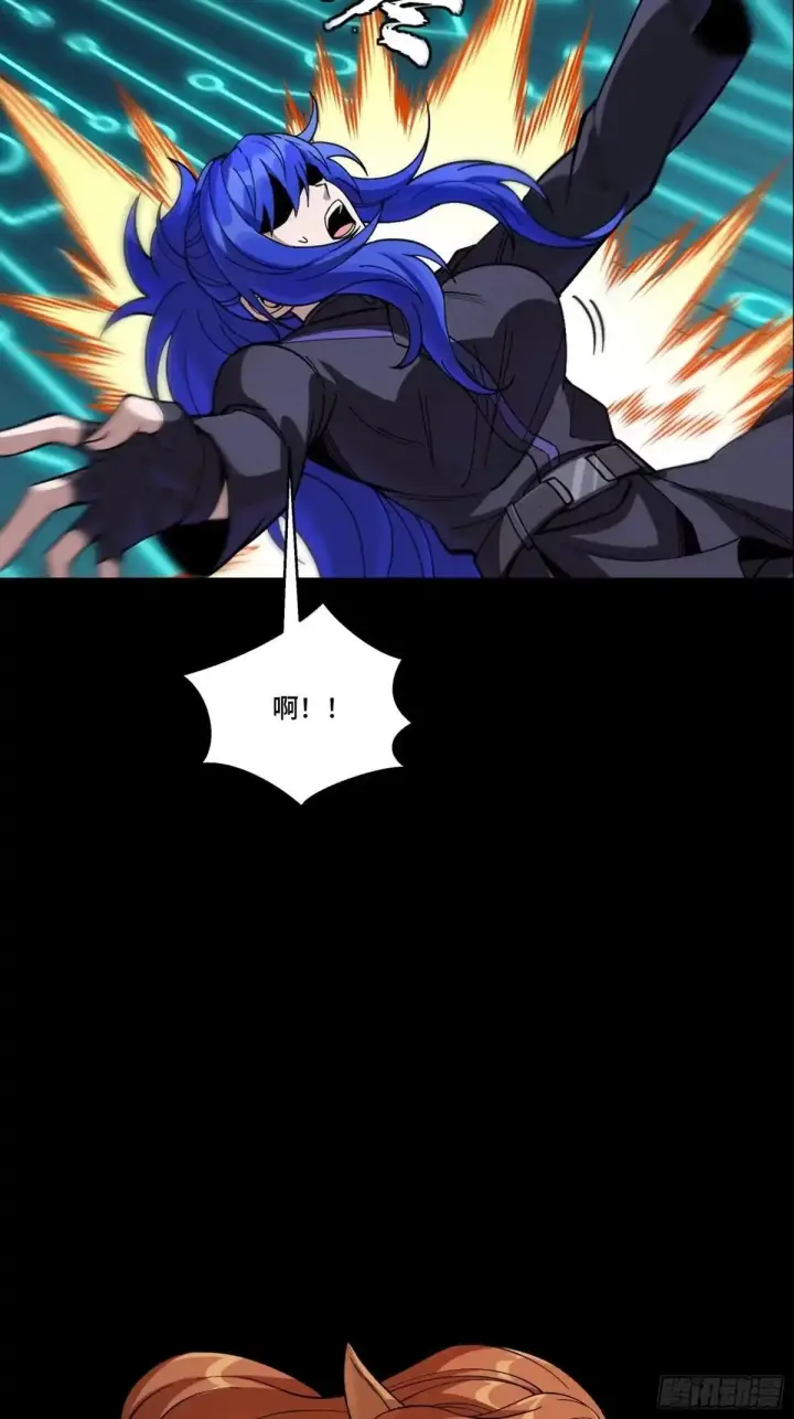 《星甲魂将传》377 量产型星魂将慕容式图25