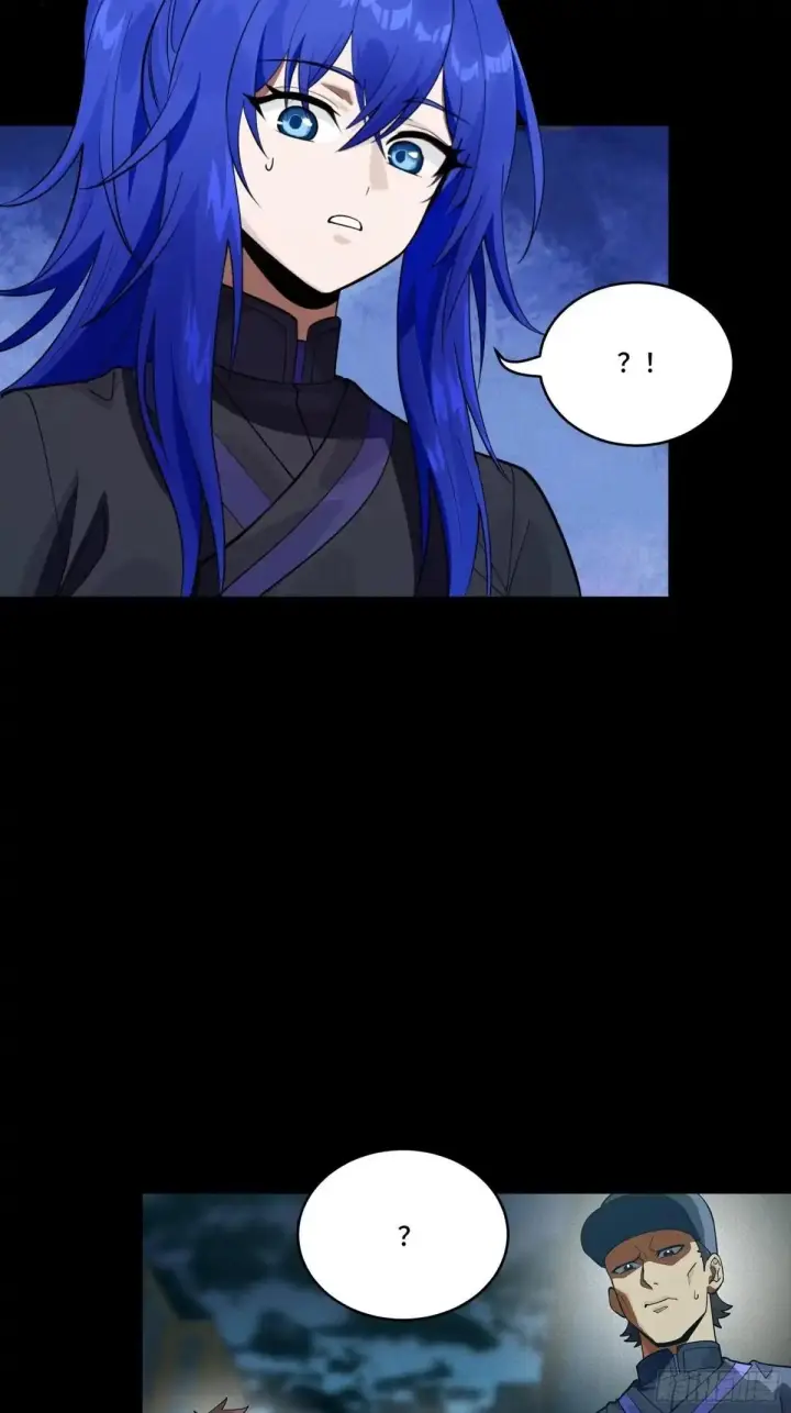 《星甲魂将传》377 量产型星魂将慕容式图3