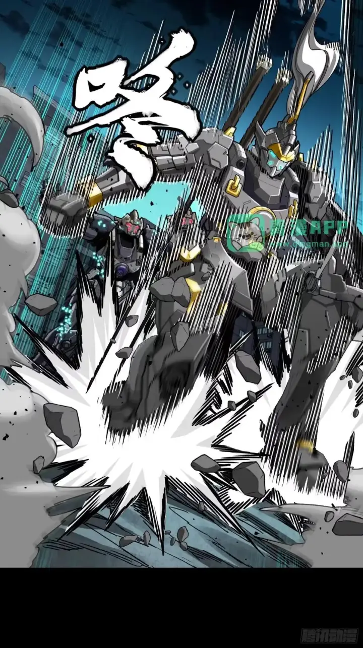《星甲魂将传》377 量产型星魂将慕容式图31