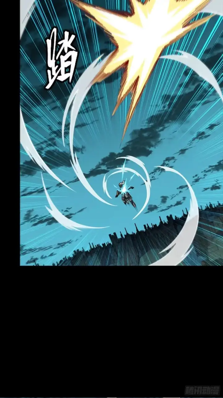 《星甲魂将传》377 量产型星魂将慕容式图47