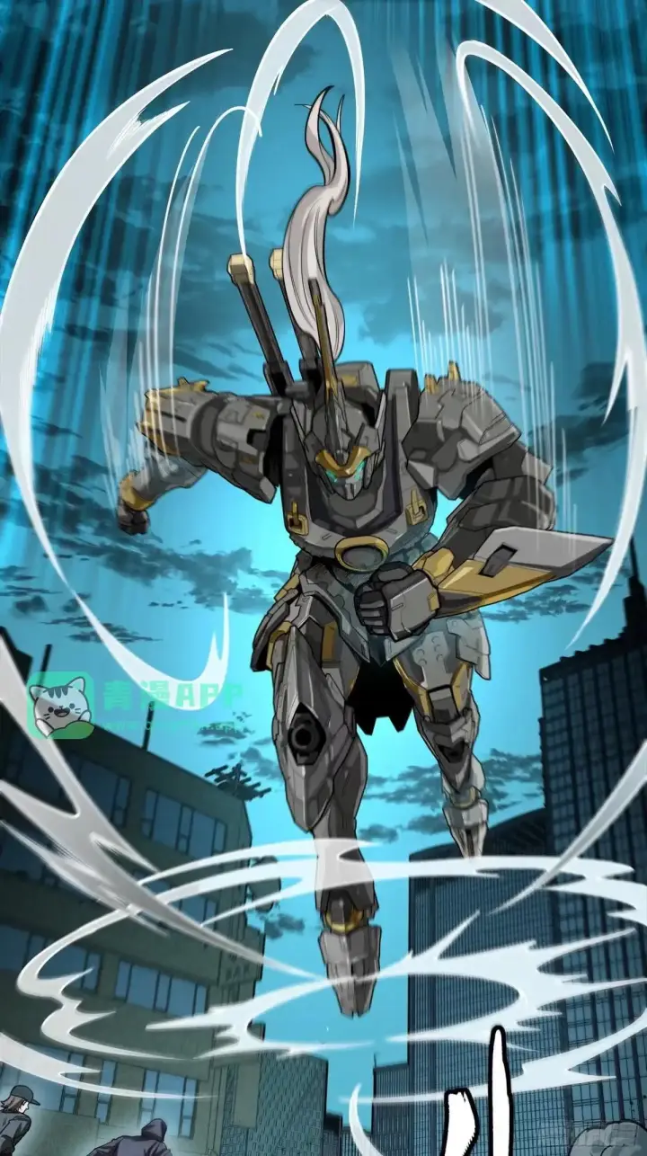 《星甲魂将传》377 量产型星魂将慕容式图48