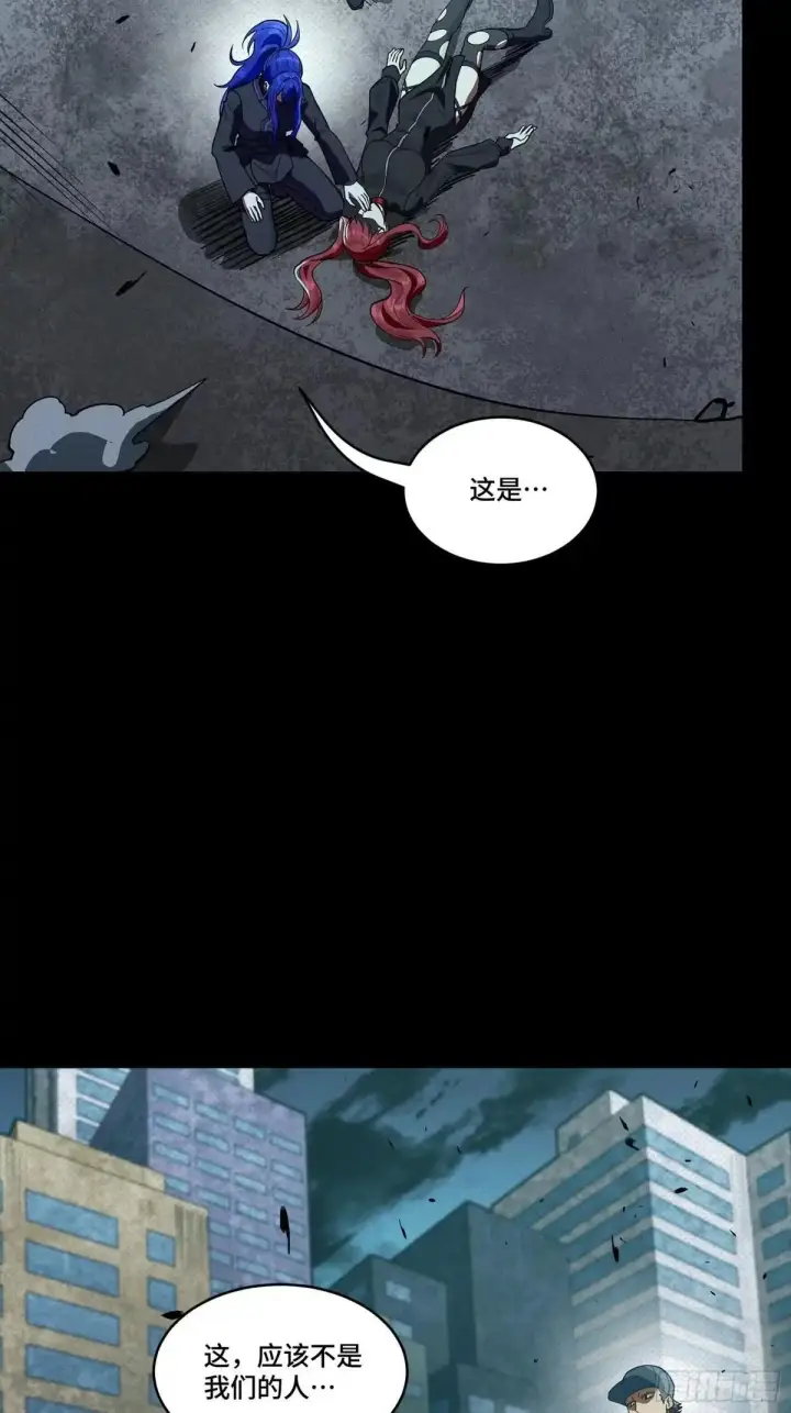 《星甲魂将传》377 量产型星魂将慕容式图5