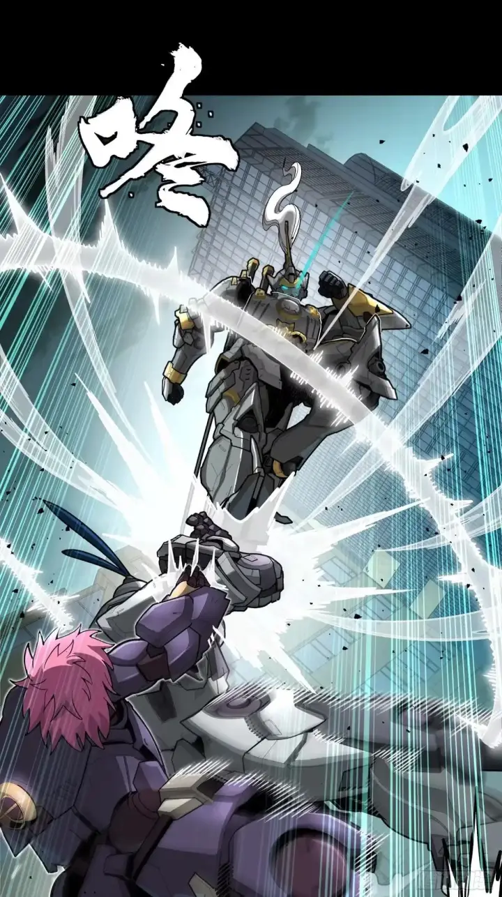 《星甲魂将传》377 量产型星魂将慕容式图54