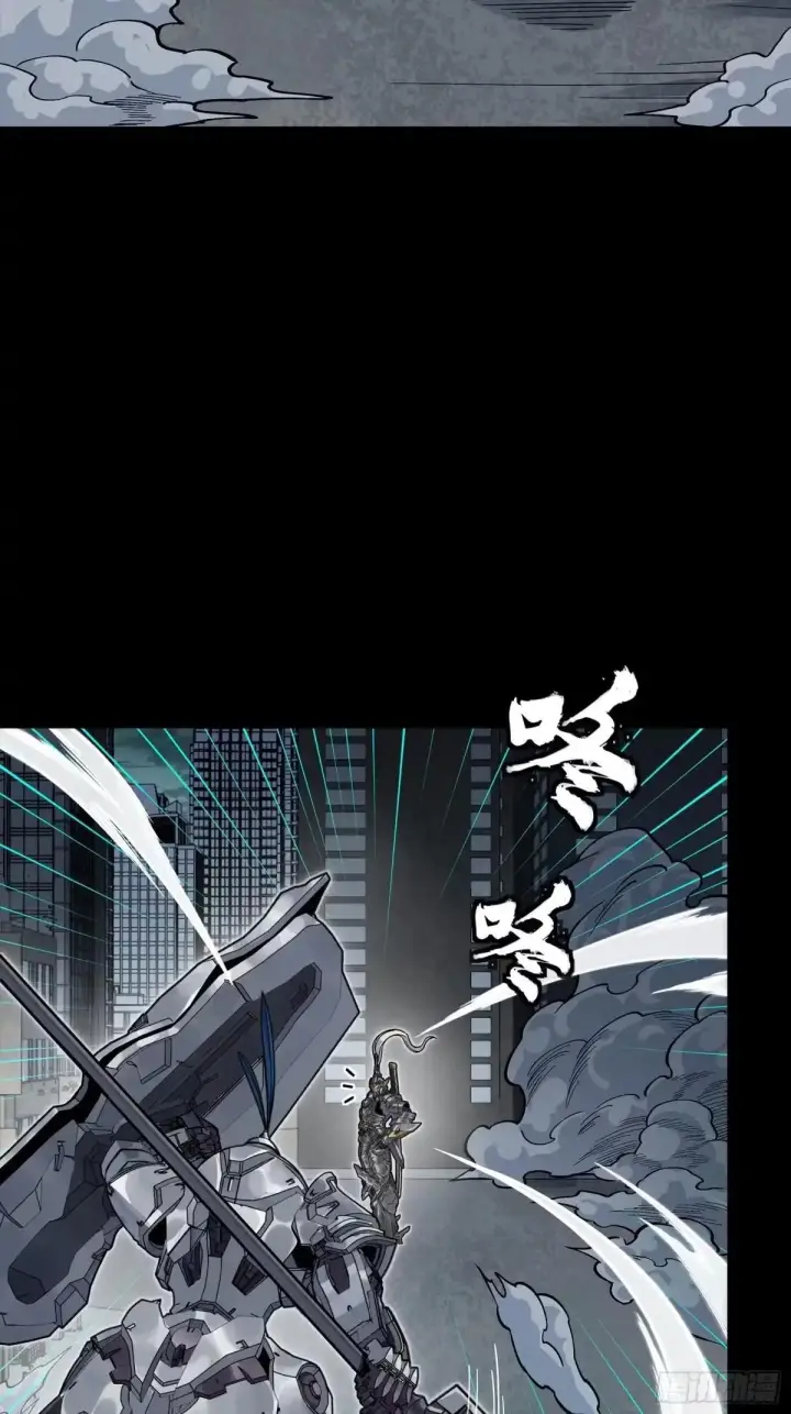 《星甲魂将传》377 量产型星魂将慕容式图66