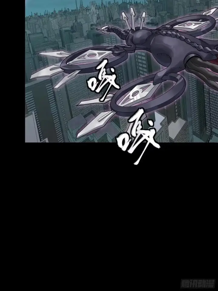 《星甲魂将传》377 量产型星魂将慕容式图9