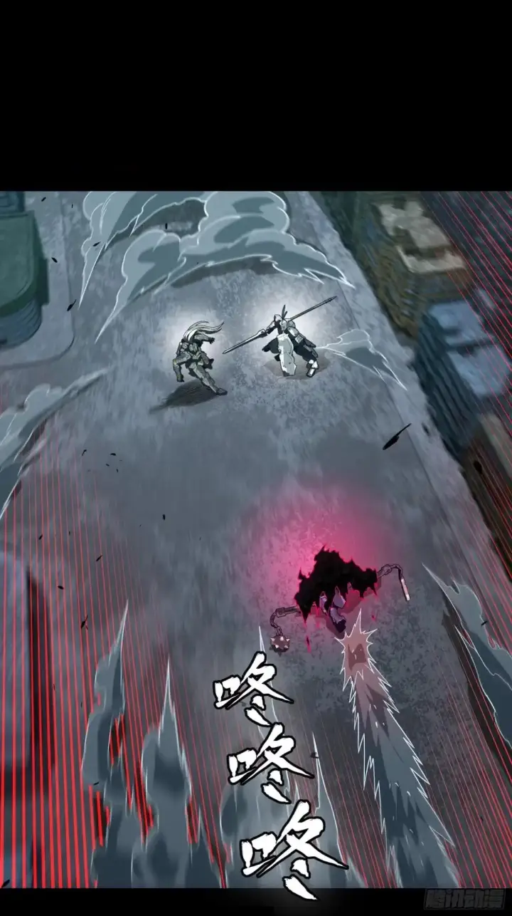 漫画《星甲魂将传》378 止役来了第2张图