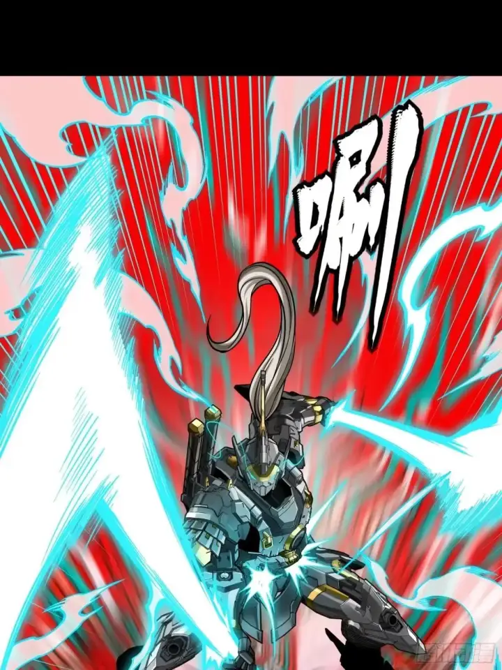 《星甲魂将传》379 好了，不要再打了图25