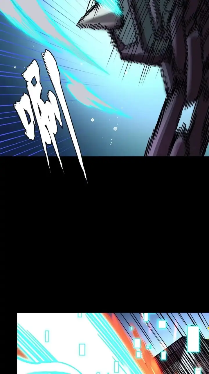 《星甲魂将传》379 好了，不要再打了图30