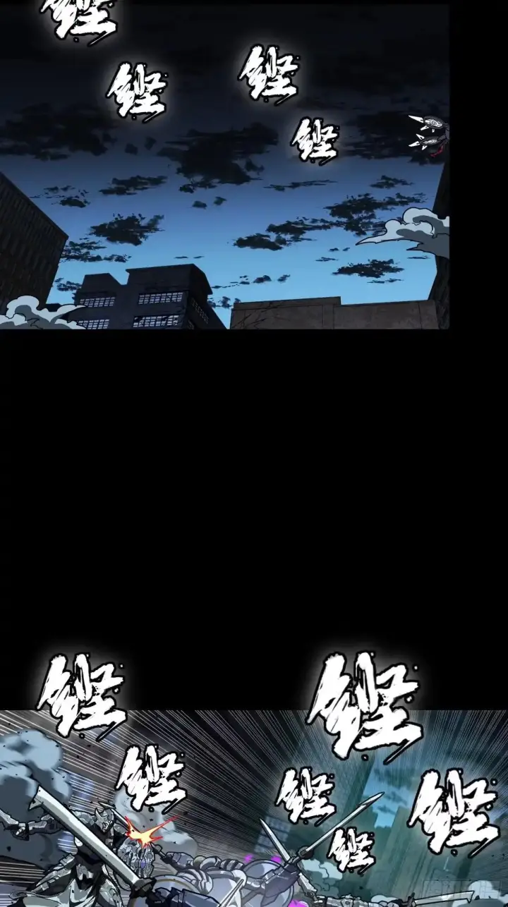 《星甲魂将传》379 好了，不要再打了图37