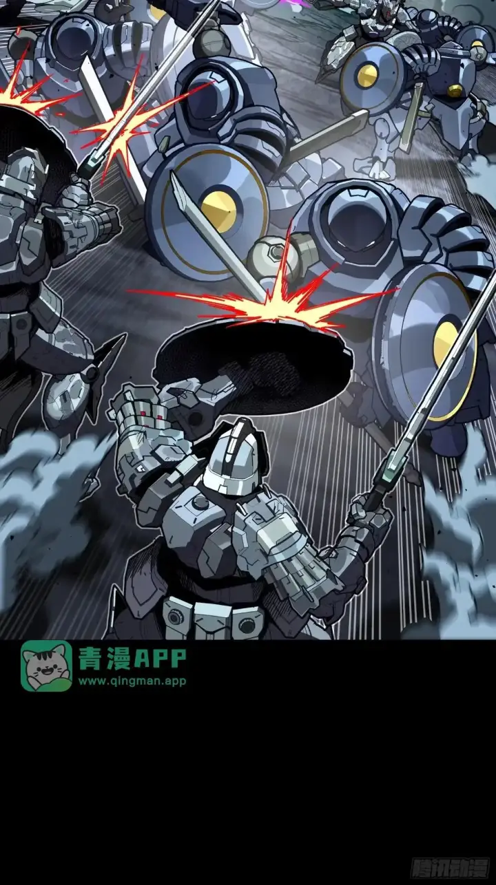 《星甲魂将传》379 好了，不要再打了图38