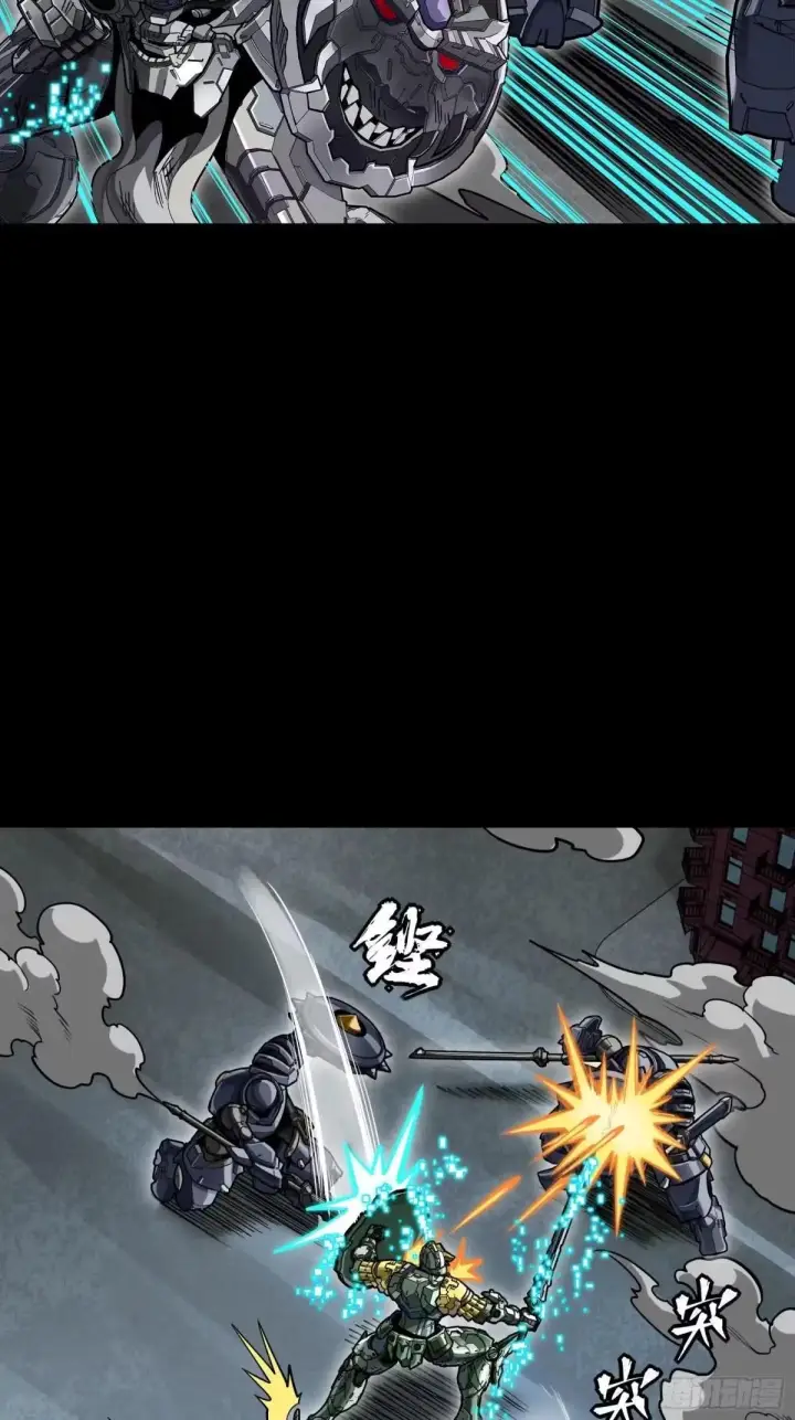 《星甲魂将传》379 好了，不要再打了图47