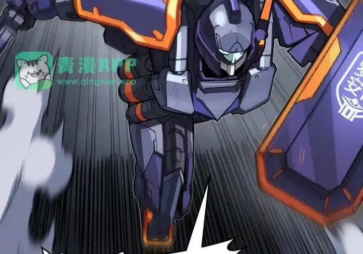 《星甲魂将传》379 好了，不要再打了图54