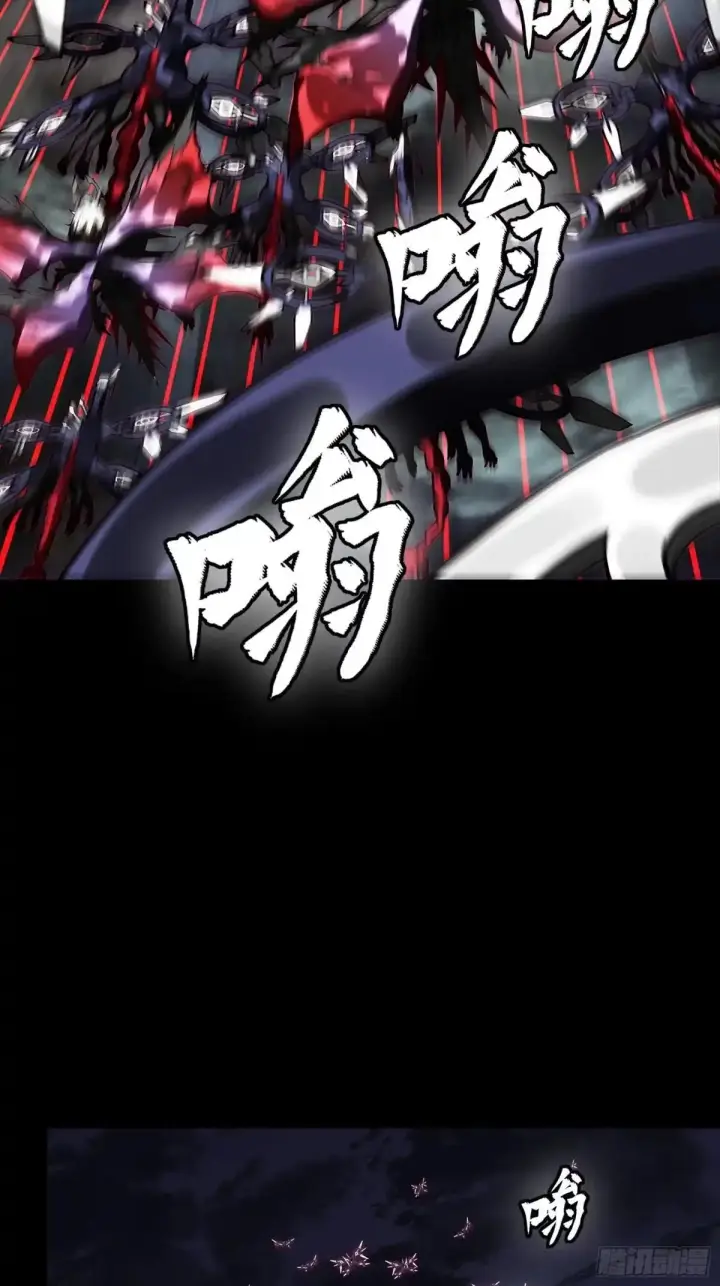 《星甲魂将传》379 好了，不要再打了图62