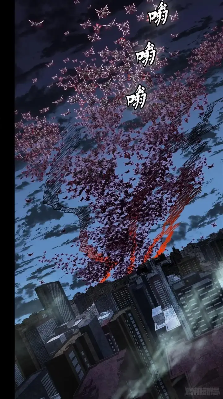 《星甲魂将传》379 好了，不要再打了图63