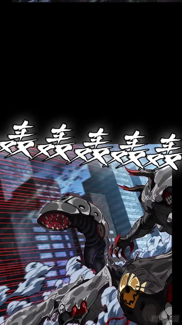 《星甲魂将传》379 好了，不要再打了图64