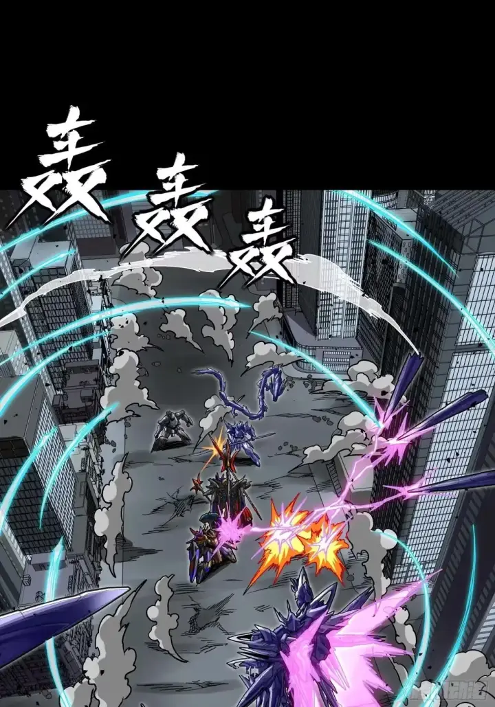 《星甲魂将传》379 好了，不要再打了图66