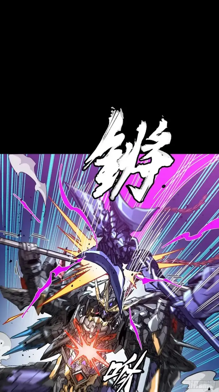 《星甲魂将传》379 好了，不要再打了图84