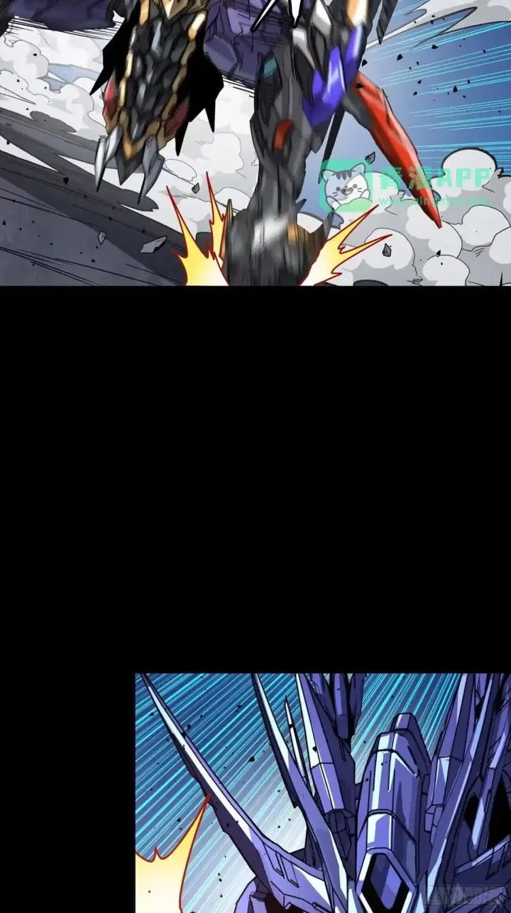 《星甲魂将传》379 好了，不要再打了图85