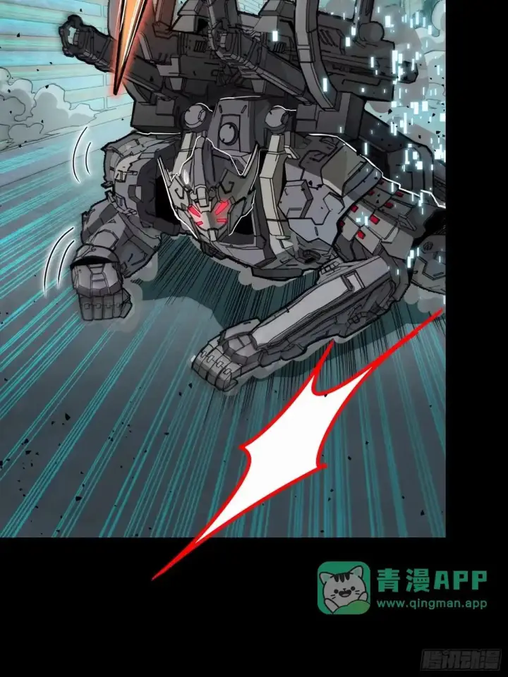 《星甲魂将传》379 好了，不要再打了图90