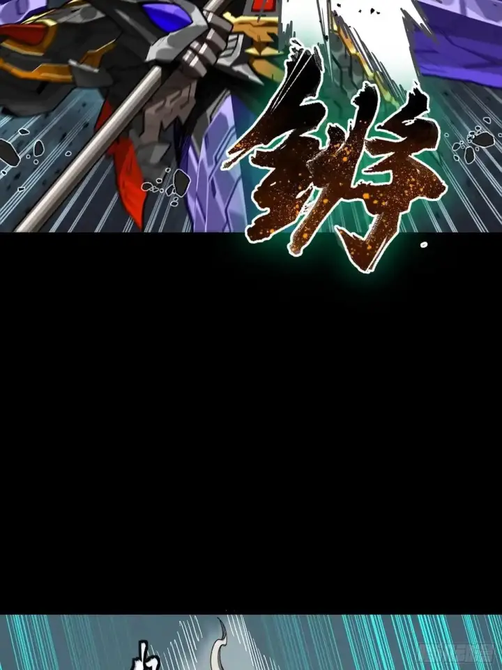 《星甲魂将传》379 好了，不要再打了图96