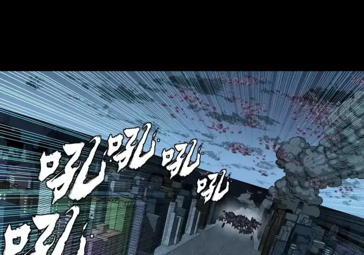 漫画《星甲魂将传》383 罗氏安保 行业领先第30张图