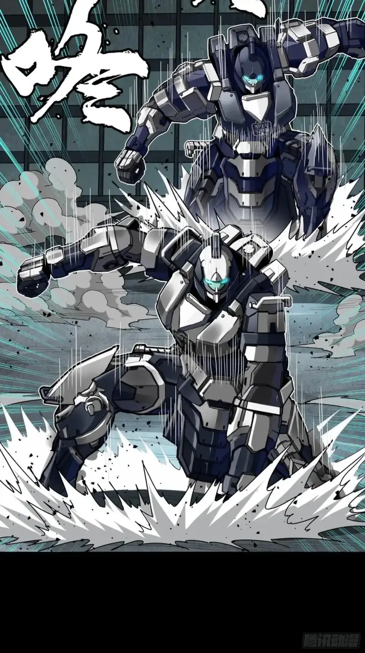 漫画《星甲魂将传》383 罗氏安保 行业领先第37张图