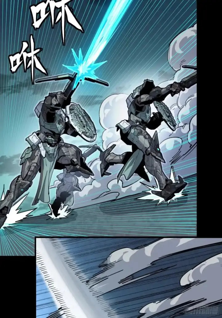 漫画《星甲魂将传》383 罗氏安保 行业领先第76张图