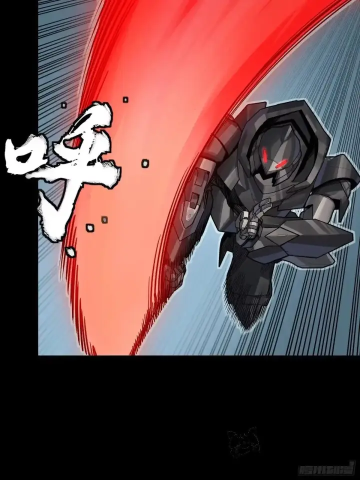 漫画《星甲魂将传》384 宋汐教官第18张图