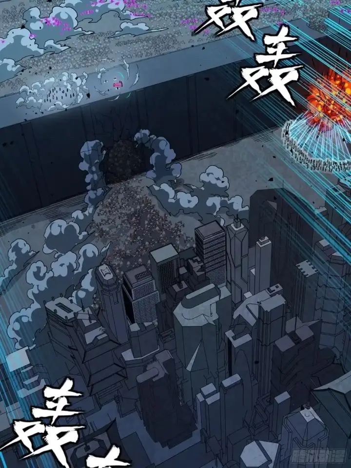 漫画《星甲魂将传》384 宋汐教官第25张图