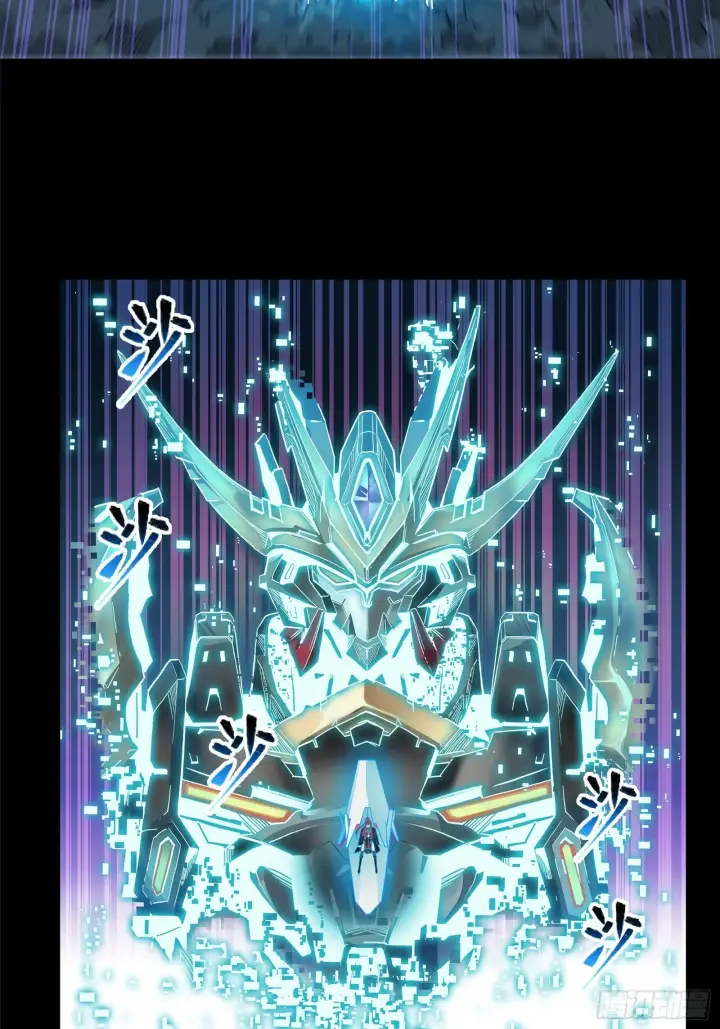 漫画《星甲魂将传》017话 吕布第13张图